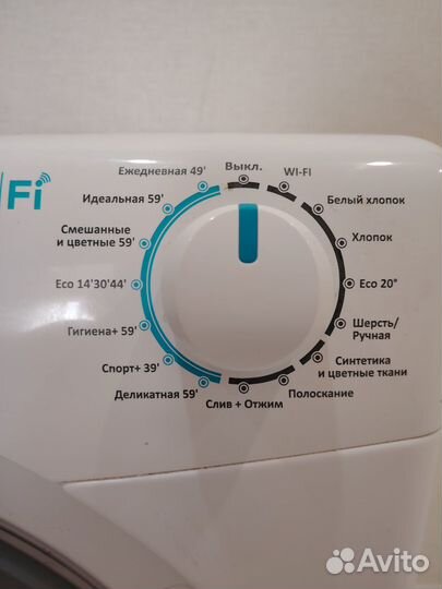 Продам стиральную машину Candy