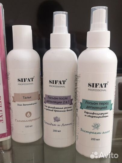 Набор для депиляции воском