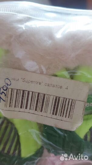 Ботинки для маленьких собак новые р4