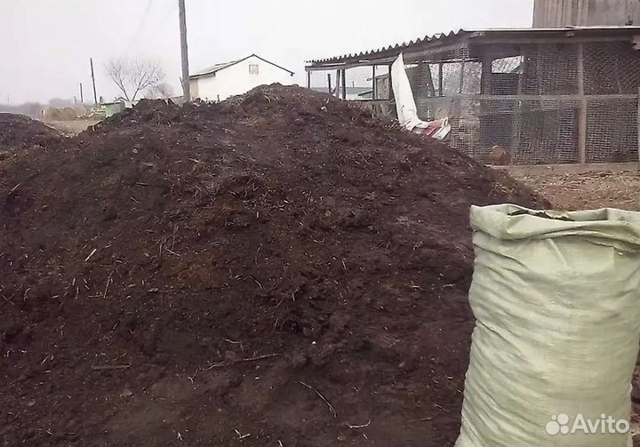 Перегной в мешках(Мактама )