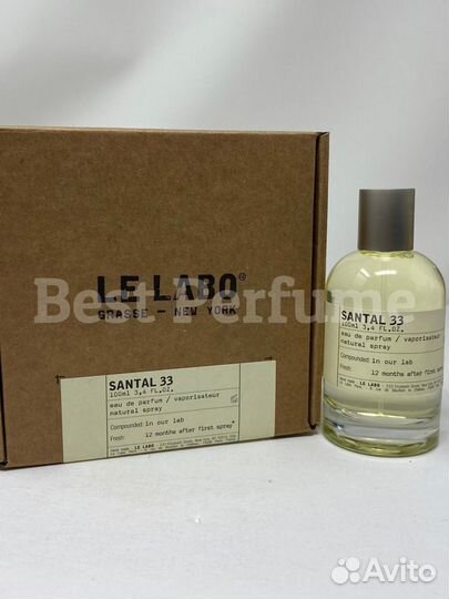 Le Labo Santal 33 100ml парфюм ле лабо сантал 33