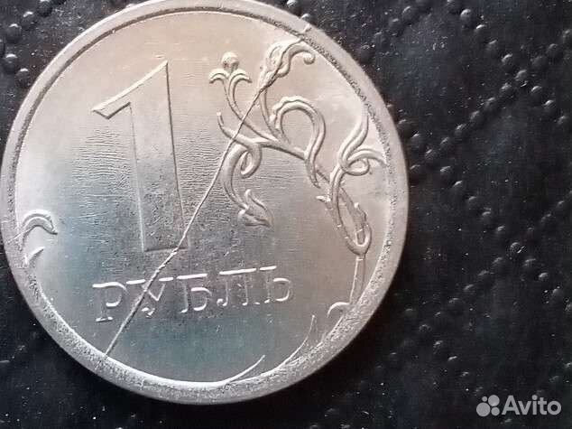 Заводской редкий брак.Раскол монеты