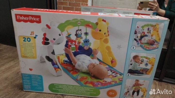 Игровой центр 