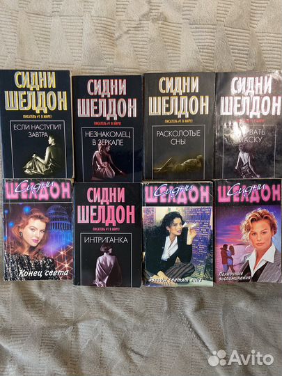 Худ. литература