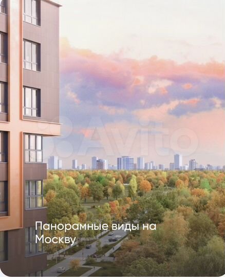 Квартира-студия, 28 м², 32/41 эт.
