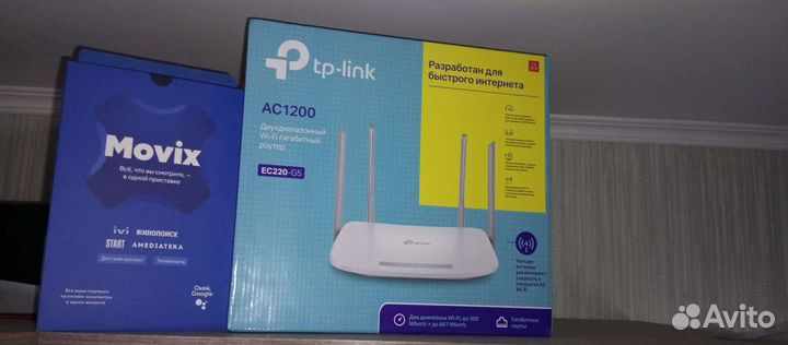 Роутер + Тв приставка дом ру movix+to link