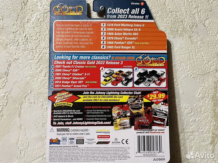 Johnny Lightning 1985 Ford Ranger 1:64