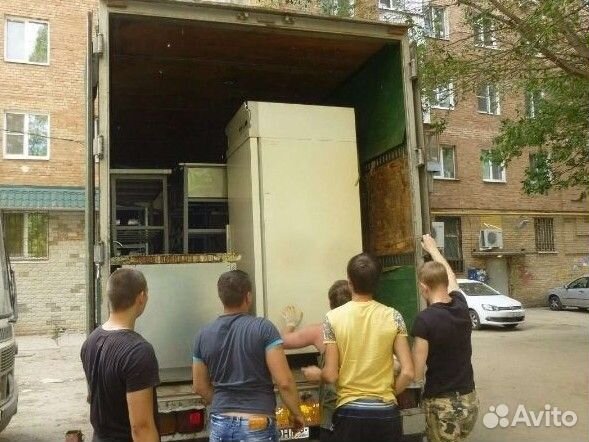 Грузоперевозки. Переезды, доставка. Вывоз мусора