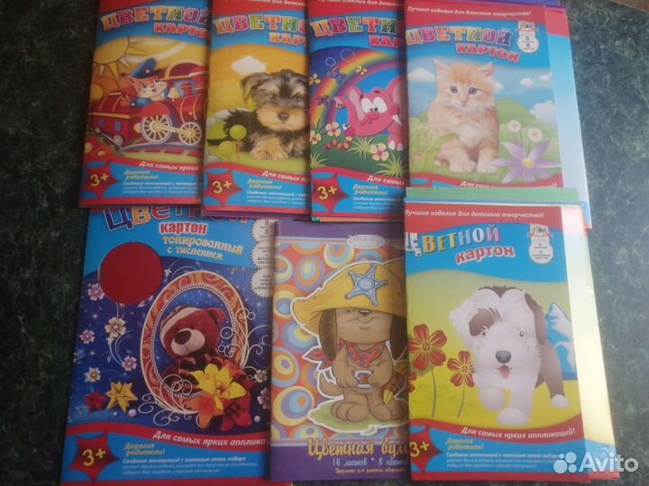Цветной картон, бумага