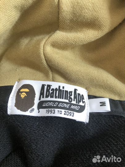 A Bathing Ape