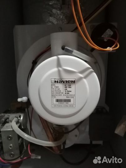 Котёл газовый напольный navien 40 кВт