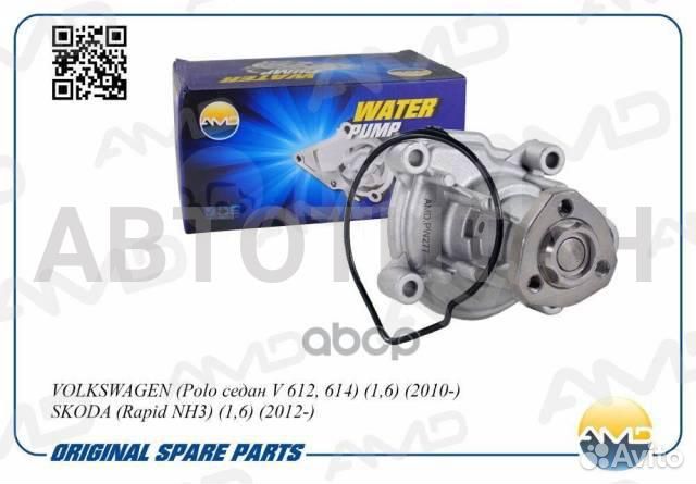 AMD.PW277 помпа Volkswagen Golf/Polo 1.4FSi 02 AMD