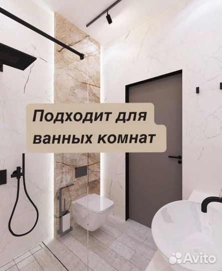 Скрытые двери invisible в наличии