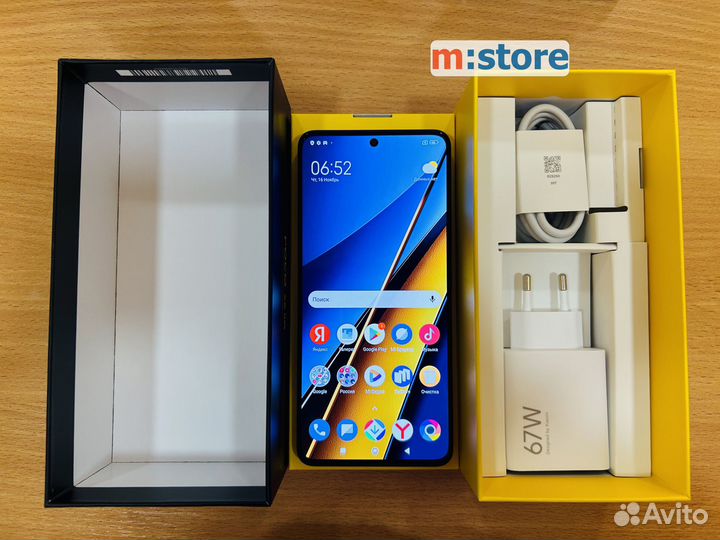 Xiaomi Poco X6, 12/512 ГБ