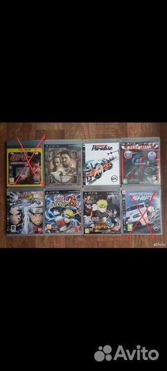 Диски для ps3