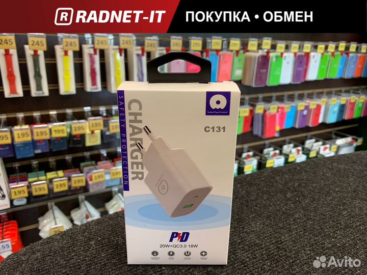 Сзу адаптер WUW-C131 Original PD 20W+QC3.0