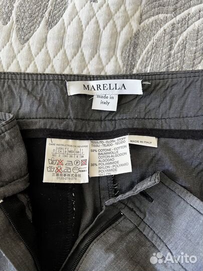 Брюки укороченные Marella
