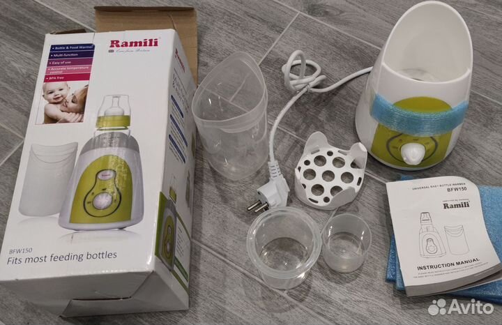 Ramili BFM150 Подогреватель стерилизатор