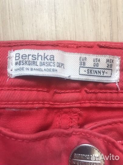 Куртка, вещи женские пакетом 42-44 р