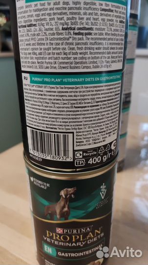 Корм для собак Purina pro plan