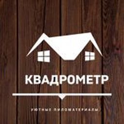 Квадрометр