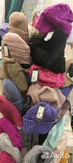 Оптом шапки