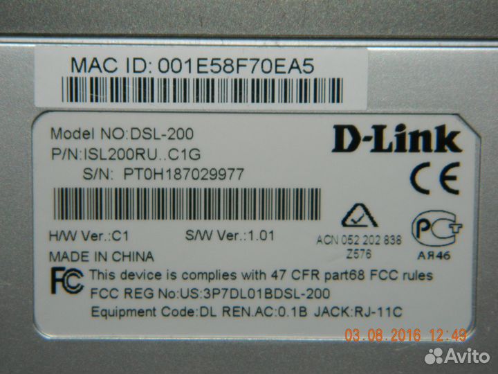 Модем D-Link DSL-200