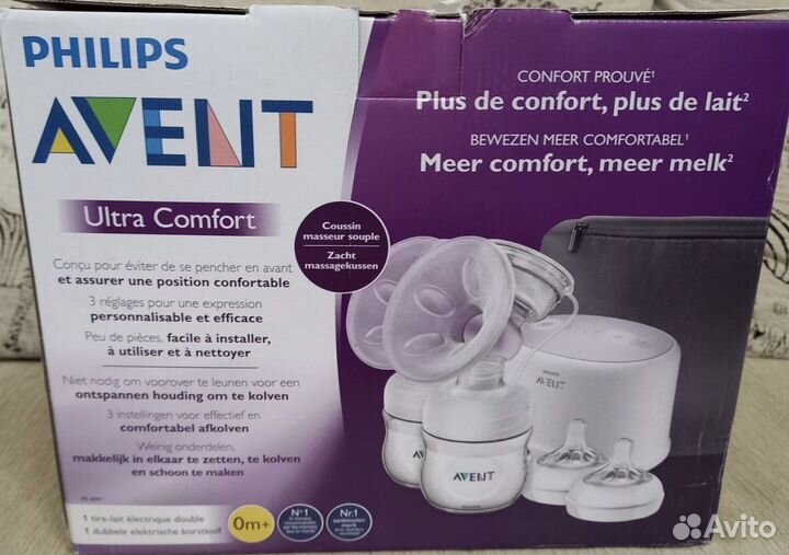 Молокоотсос avent электрический двойной