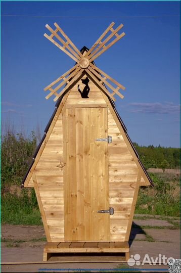 Уличный туалет DRE453