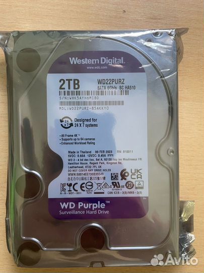 Western Digital Purple 2tb