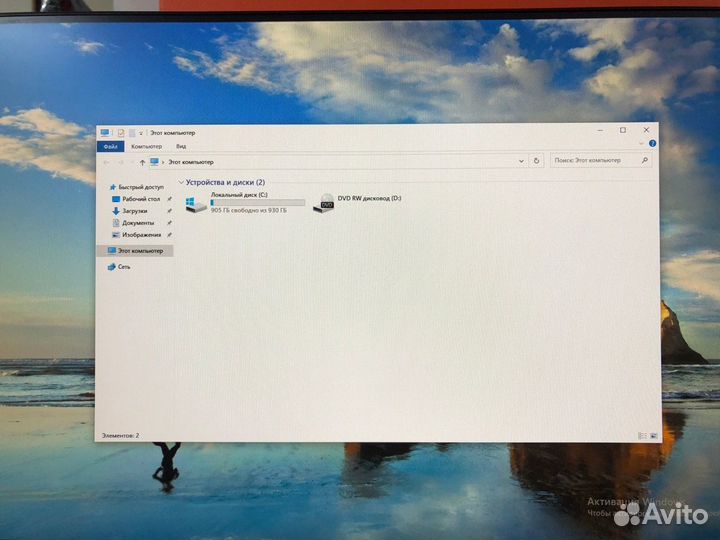 Asus/i5 4460/8GB/GTX 1050Ti/1000GB