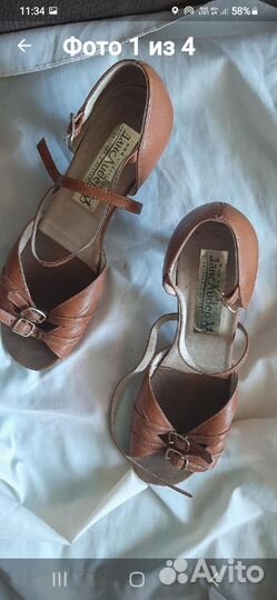 Босоножки женские40-41 размер