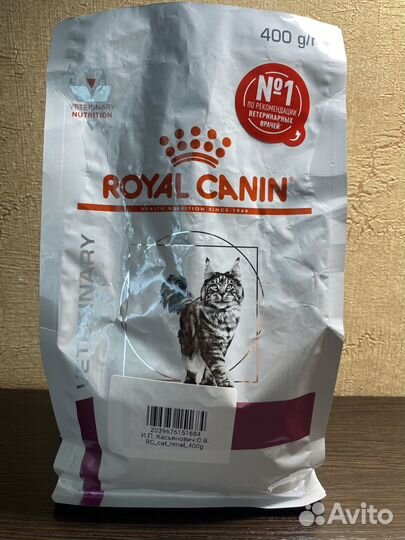Корм для кошек royal canin renal 400г