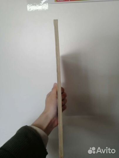 Детская книжка 