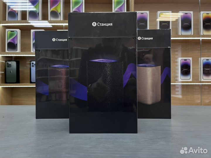 Яндекс Станция 2 Новая все цвета Гарантия Год