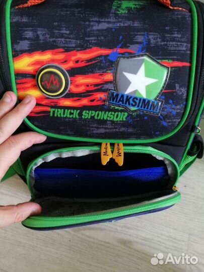 Ранец школьный для мальчика