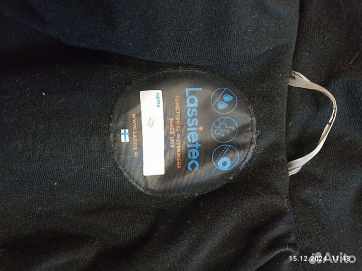 Куртка зимняя на мальчика 134