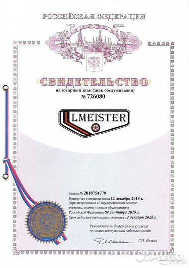 Амортизатор Mercedes W223 S-Class передний, задний