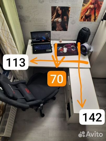 Письменный стол белый бу