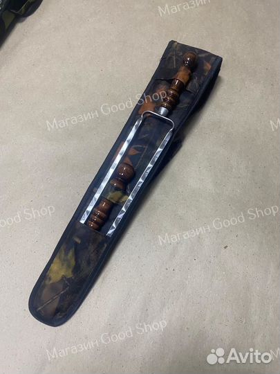 Набор шампуров