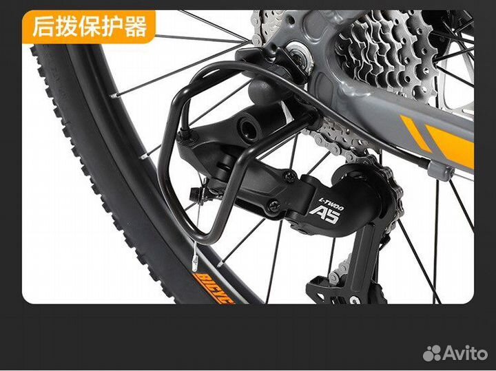 Велосипед горный алюмин. 26 дюй. 27 скорос. battle