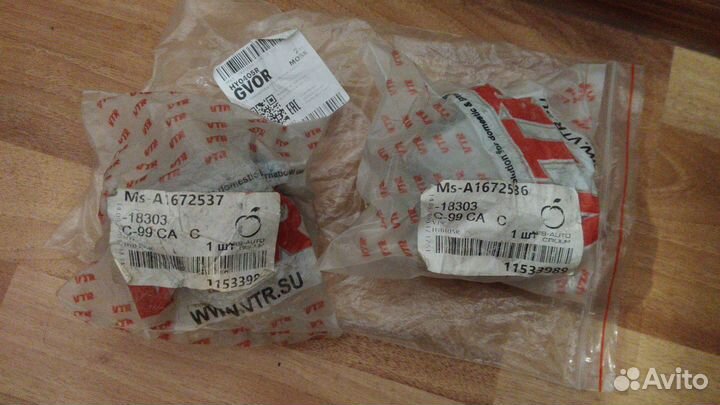 Сайлентблоки балки задней на hyundai solaris