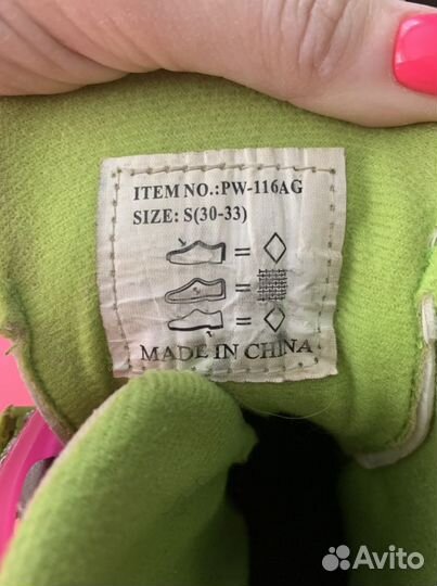 Роликовые Коньки детские раздвижные