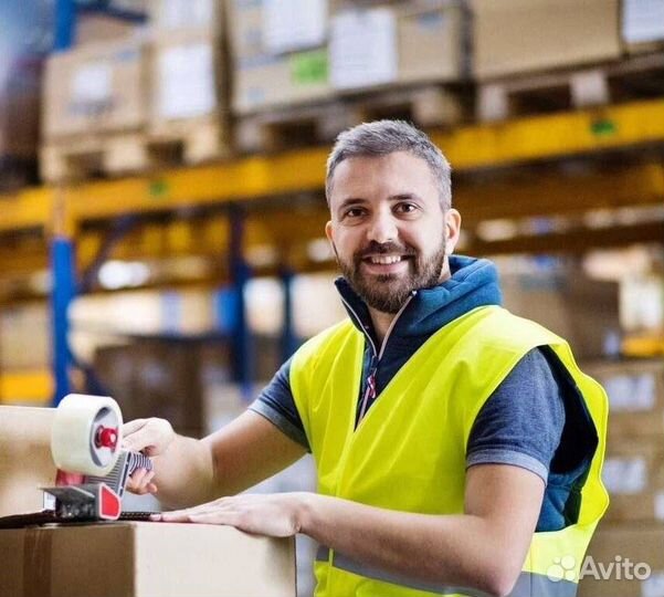 Комплектовщик Вахта от 20 смен