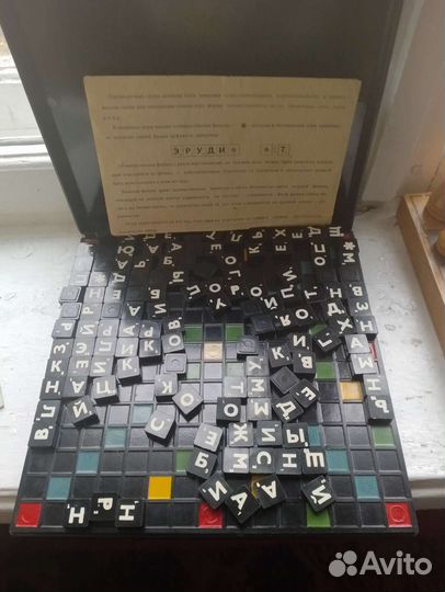 Настольная игра СССР