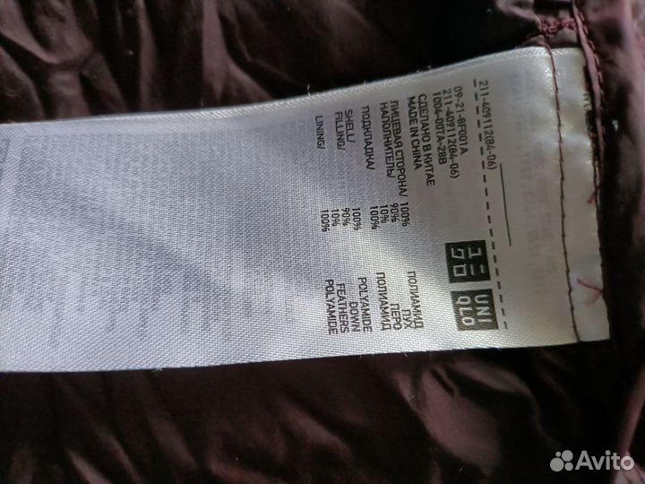 Uniqlo пуховик, р.М