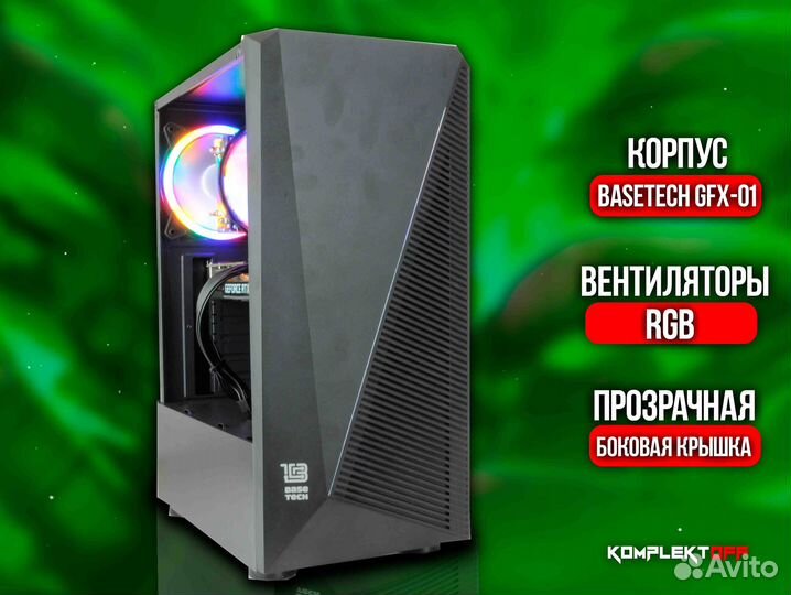 Игровой пк с Монитором Xeon / RTX 2060S