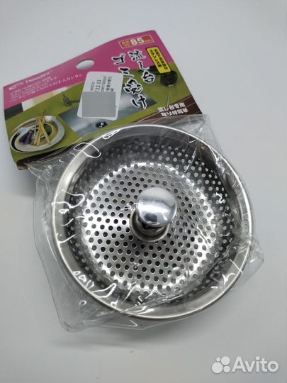 Кухонные принадлежности