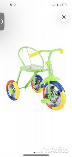 Детский велосипед