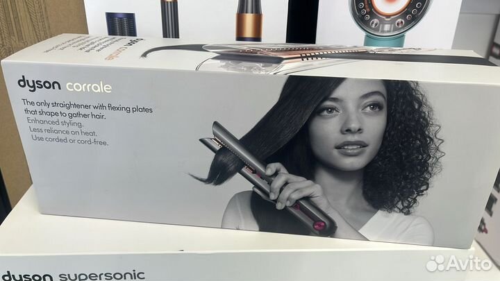 Выпрямитель dyson corrale